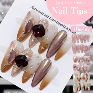 ySALEzlC`bv O ~fBA V[g  I[o XNGA o[i V[t lCt@Ct XeBbNt WFlC nhCh 