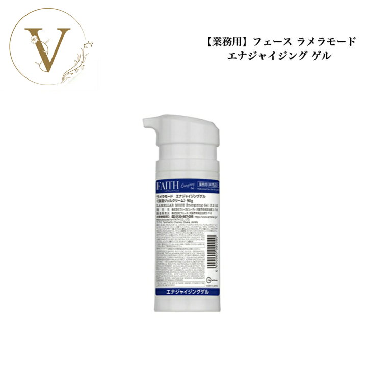 楽天市場】【お買い物マラソン限定クーポン有】【NEW】 フェース 