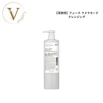 楽天市場】faith 化粧品（クレンジングジェル｜クレンジング 