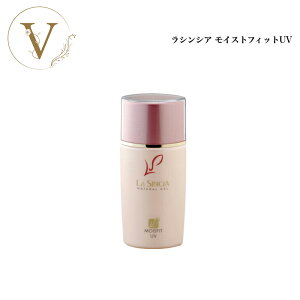 y|Cgő10{}\ԌzVVA CXtBbg UV 35ml Ki  Qt@f[V