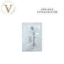 楽天市場】ドクターリセラ リンクルエッセンスの通販