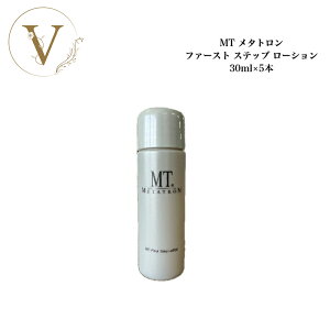 y|Cgő10{}\ԌzMT^g t@[XgXebv [V 30ml×5{ pE`  gx sp Ki  ϐ