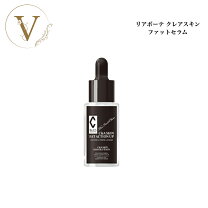楽天市場】リアボーテ クレアスキンの通販