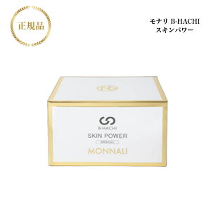 i B-HACHI SKIN POWER XLp[ 150 Ki  Ȃ MONNALI с[͂