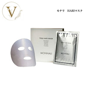 y|Cgő10{}\ԌziS[hV[Y TR50 HARI}XN n}XN 30ml×4 Ki  MONNALI Ȃ tFCX}XN