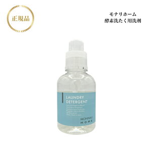 iz[ yf􂽂p 550ml Ki  MONNALI Ȃ Y