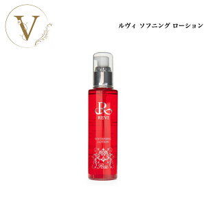 B \tjO [V 120ml Ki  REVI ϐ