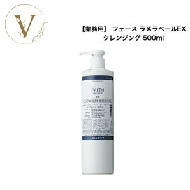 楽天市場】《NEW》【ボトルSET】 ドクターリセラ ピュアモイスチャー 