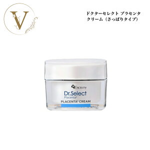 �y�|�C���g�ő�8�{���労�ӍՊ��Ԍ���z�h�N�^�[�Z���N�g �G�N�Z���e�B�[ �v���Z���^ �N���[�� �����ς�^�C�v 30g �T�����ꔄ�i�������� �X�L���P�A �t�F�C�X�N���[�� �T�b�p�� ���v���Z