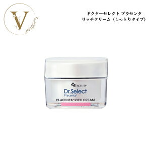 �y�|�C���g�ő�8�{���労�ӍՊ��Ԍ���z�h�N�^�[�Z���N�g �G�N�Z���e�B�[ �v���Z���^ ���b�`�N���[�� �����Ƃ�^�C�v 30g �T�����ꔄ�i�������� �X�L���P�A �t�F�C�X�N���[�� ���v���Z���^