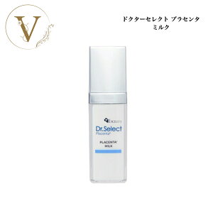 �y�|�C���g�ő�8�{���労�ӍՊ��Ԍ���z�h�N�^�[�Z���N�g �G�N�Z���e�B�[ �v���Z���^ �~���N 30g �T�����ꔄ�i�������� �X�L���P�A �t�F�C�X �ׂ����Ȃ� �ێ� �����Ƃ� Dr.Select �ǂ����[��