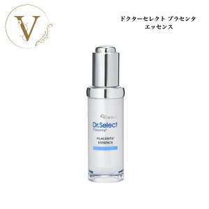 �y�|�C���g�ő�8�{���労�ӍՊ��Ԍ���z�h�N�^�[�Z���N�g �G�N�Z���e�B�[ �v���Z���^ �G�b�Z���X 20ml �T�����ꔄ�i�������� �X�L���P�A ���e�t ���v���Z���^ ���ێ� �����Ƃ� Dr.Select �ǂ�