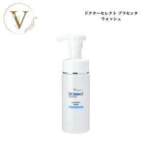 �y�|�C���g�ő�8�{���労�ӍՊ��Ԍ���z�h�N�^�[�Z���N�g �G�N�Z���e�B�[ �v���Z���^ �E�H�b�V�� 150ml �T�����ꔄ�i�������� �X�L���P�A ��� ��痿 �A��� �p�� �����Ƃ� Dr.Select �ǂ����[