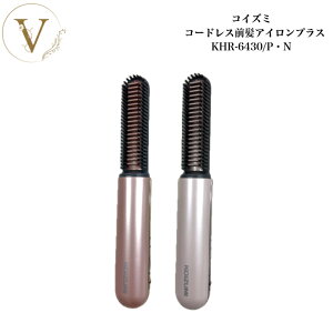 �y���������}���\������N�[�|���L�z�R�C�Y�~ �R�[�h���X �O���A�C���� KHR-6430�v���X �s���N �s���N�S�[���h �������� �~�j �w�A�A�C���� �u���V�^ �[�d�� ���^ �y�� �L���b�v�t �R���p�N�g