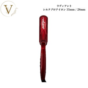 ���f�B�A���g �V���N�v���A�C���� 35mm / 28mm ���b�h �T�����ꔄ�i �������� radiant �w�A�A�C���� �X�g���[�g �����O �V���[�g �~�f�B�A�� �X�g���[�g�A�C���� �J�[�� �V���N�v���[�g