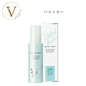 GjV[ oXgI[100ml Ki  Y ɂ[ oXgPA t