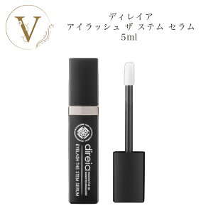 fBCA ACbV U Xe Z 5ml Tꔄi  Direia łꂢ ܂єet