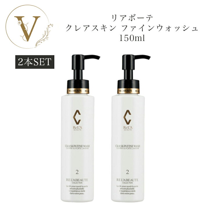 楽天市場】【お買い物マラソンクーポン配布中】【2本セット  