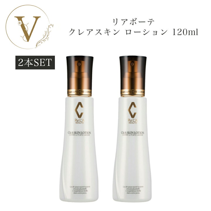 楽天市場】【お買い物マラソンクーポン配布中】【2本セット  