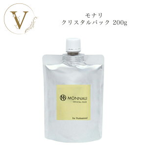 i NX^pbN 200g Ki  MONNALI Ȃ n[us[O 60`66