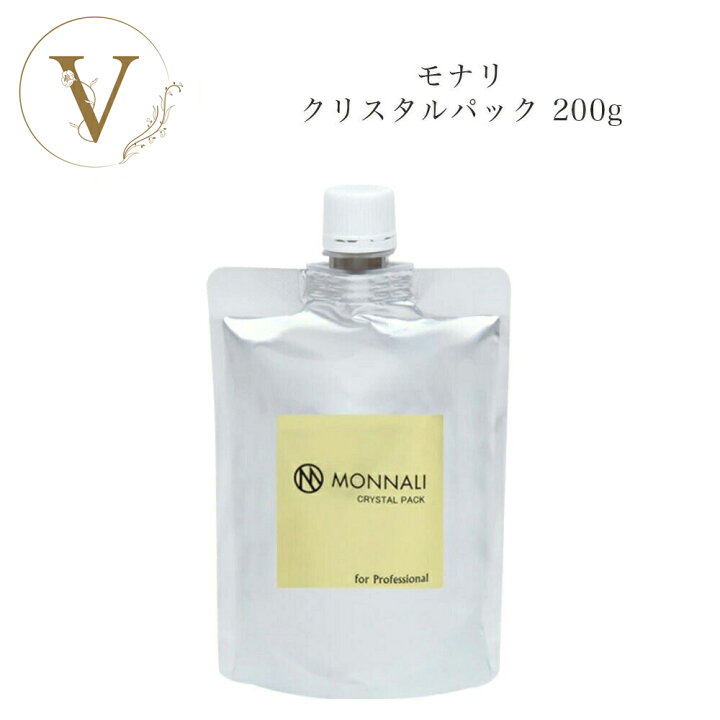 楽天市場】モナリ クリスタルパック 200g サロン専売品 送料無料 
