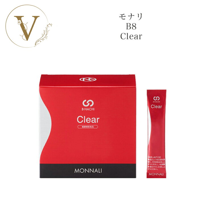 楽天市場】モナリ B8 Clear クリア グァーガム分解物加工食品 180g (60 