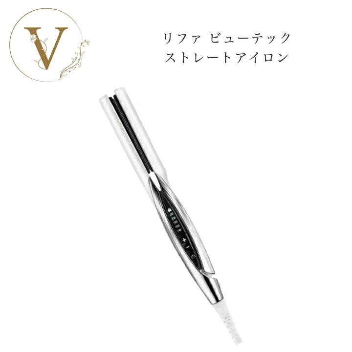 楽天市場】【お買い物マラソンクーポン配布中】リファ ビューテック  