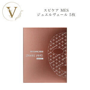 y|Cgő10{}\ԌzXsPA WGF[ 25g×5 Ki  ҂ MES jewelveil tFCX}XN