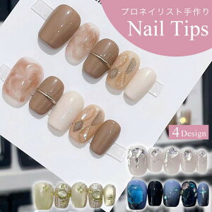 ySALEzlC`bv O ~fBA V[g  I[o XNGA o[i V[t lCt@Ct XeBbNt WFlC nhCh  1000~|bL