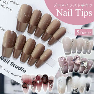 ySALEzlC`bv O ~fBA V[g  I[o XNGA o[i V[t lCt@Ct XeBbNt WFlC nhCh  1000~|bL