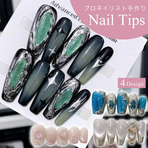 ySALEzlC`bv O ~fBA V[g  I[o XNGA o[i V[t lCt@Ct XeBbNt WFlC nhCh  1000~|bL