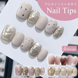 ySALEzlC`bv O ~fBA V[g  I[o XNGA o[i V[t lCt@Ct XeBbNt WFlC nhCh  1000~|bL