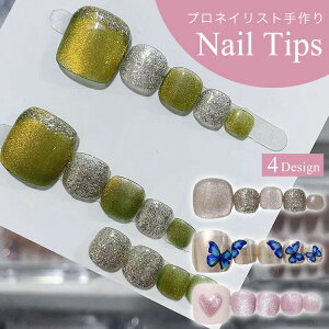 ySALEzlC`bv tbglC  V[t lCt@Ct XeBbNt WFlC nhCh  1000~|bL