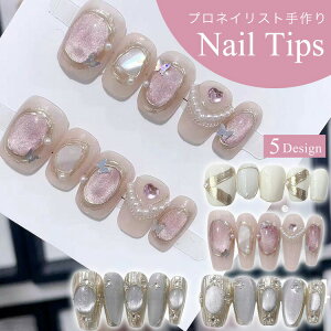 ySALEzlC`bv O ~fBA V[g  I[o XNGA o[i V[t lCt@Ct XeBbNt WFlC nhCh  1000~|bL