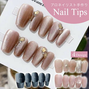 ySALEzlC`bv O ~fBA V[g  I[o XNGA o[i V[t lCt@Ct XeBbNt WFlC nhCh  1000~|bL