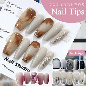 ySALEzlC`bv O ~fBA V[g  I[o XNGA o[i V[t lCt@Ct XeBbNt WFlC nhCh  1000~|bL