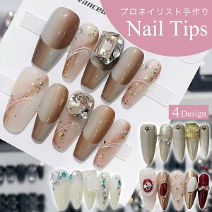 ySALEzlC`bv O ~fBA V[g  I[o XNGA o[i V[t lCt@Ct XeBbNt WFlC nhCh  1000~|bL