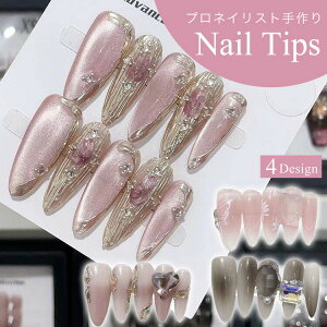 y|Cgő10{}\ԌzySALEzlC`bv O ~fBA V[g  I[o XNGA o[i V[t lCt@Ct XeBbNt WF