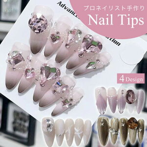 ySALEzlC`bv O ~fBA V[g  I[o XNGA o[i V[t lCt@Ct XeBbNt WFlC nhCh  1000~|bL