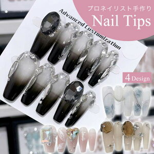 ySALEzlC`bv O ~fBA V[g  I[o XNGA o[i V[t lCt@Ct XeBbNt WFlC nhCh  1000~|bL