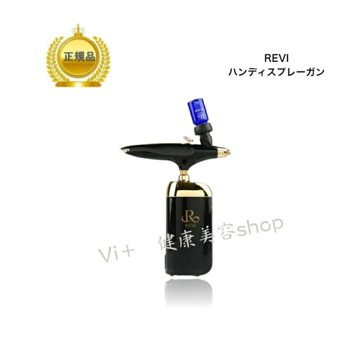 楽天市場】【ワンダフルデー限定☆全商品10％OFF】ルヴィ ハンディ 