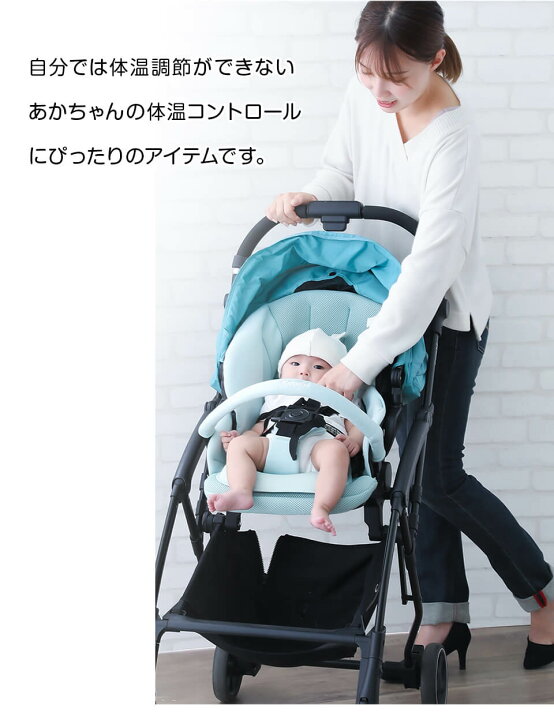 楽天市場 Point Up オーガニック コットン ベビー 腹巻 薄い 腹巻 腹巻き はらまき 綿 可愛い かわいい おしゃれ 日本 国産 敏感 肌 やさしい 夏 秋 寒暖 お出かけ 吸湿 速乾 通気 寝冷 保温 キッズ 洗い