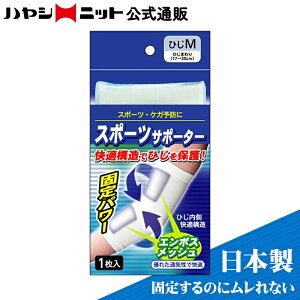 [11/1_tf[ ] X|[c T|[^[ Ђp M L ( 1 Иr Ep ) {  ₳ G{X bV  g ۉ GAR H ~ EH[LO X|[c \h 