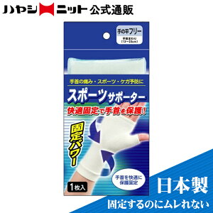 [ |Cgő10{ ] X|[c T|[^[ ̕p ( 1 Ў Ep ) {  ₳ ʋC K Sn EH[LO \h  NObY jp Y j v fB