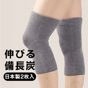 [10/29 point10{ ] Y ̂тЂT|[^[EV[g ( 21g ) / {  2Zbg  qU G Y Y L R ֐ߕی ۉ ނ  X|[c  炩  ₳ 