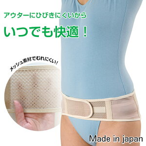 [ LINE20%off ] Ճr[eBŒxg / ␳ ObY { p ␳ p Lw Ջ xg Y T|[^[ RZbg G{X bV ʋC K Sn EH[LO N