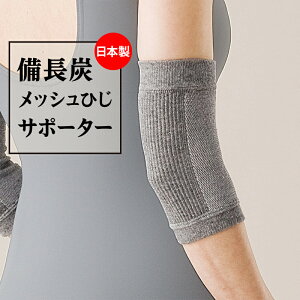 [LINEFBW ] Y bV ЂT|[^[ ( 2g ) { Y Y I  ۉ ʋC L R D Dw { L R  h  s V  z dg 