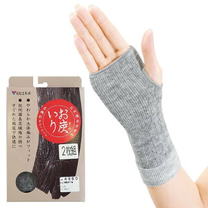 [ ubNZ[ő10 ] Y  T|[^[ ( 21g ) { Y Y L R   Zbg Ep 菶 j  X|[c z ی 芾  ۉ H ~ ۉ g 