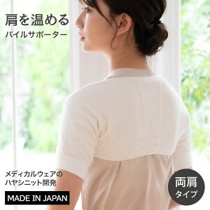 [}\ő10{ ] p T|[^[ t[TCY zCg / {  T|[^[ fB[X Y EH[}[    g ۉ GAR H ~ ΍  l\ 