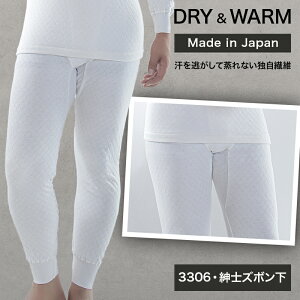 [ LINE20%off ] ɏ Lg Ci[ jp MX ^Cc Y M L LL / g  e z  ʋC Y EFA X[c r h~ Ci[ oR TbJ[ 싅 oXP St 